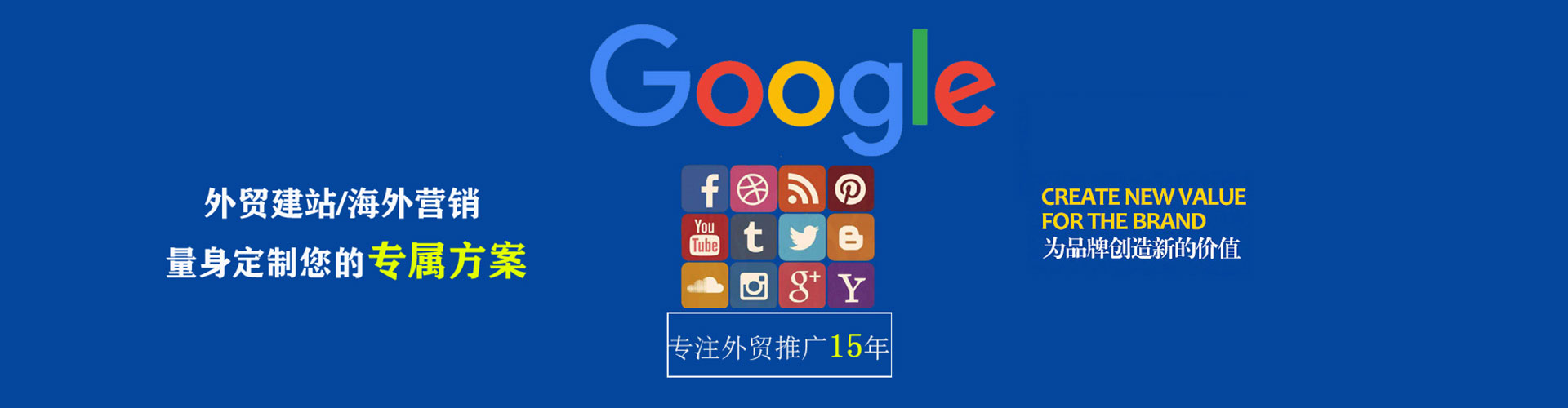 丰城推广开户