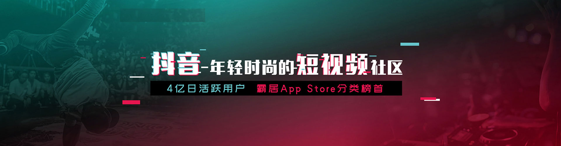 丰城百度竞价运营
