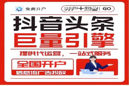 充值返点案例解析：如何巧妙利用
