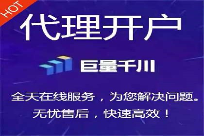 头条信息流平台案例分析报告